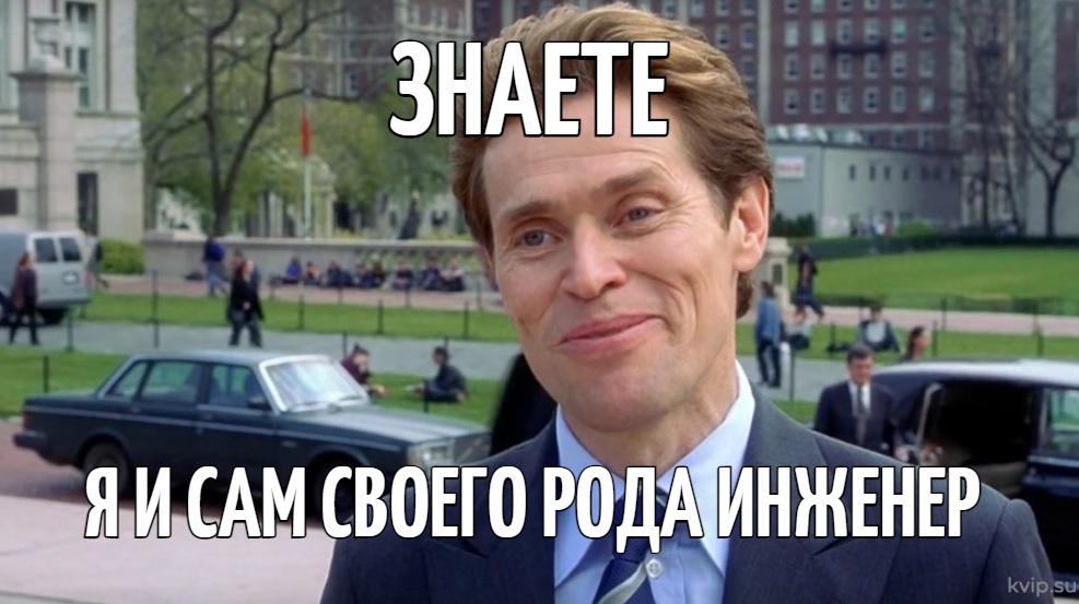 Как КВиП обвязали паровой реактор на крахмало-паточном заводе_Р1.jpg