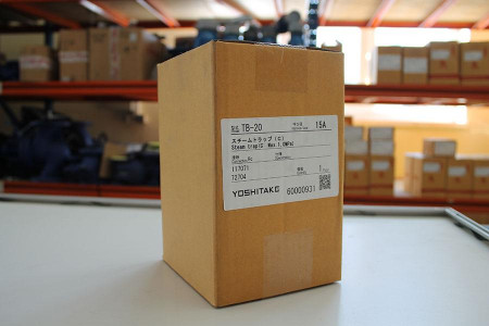 Yoshitake TB-20 Конденсатоотводчик с перевернутым стаканом КВиП в Алма-Ате